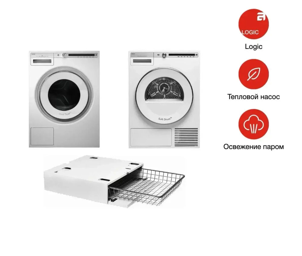 Комплект Asko Logic 16
