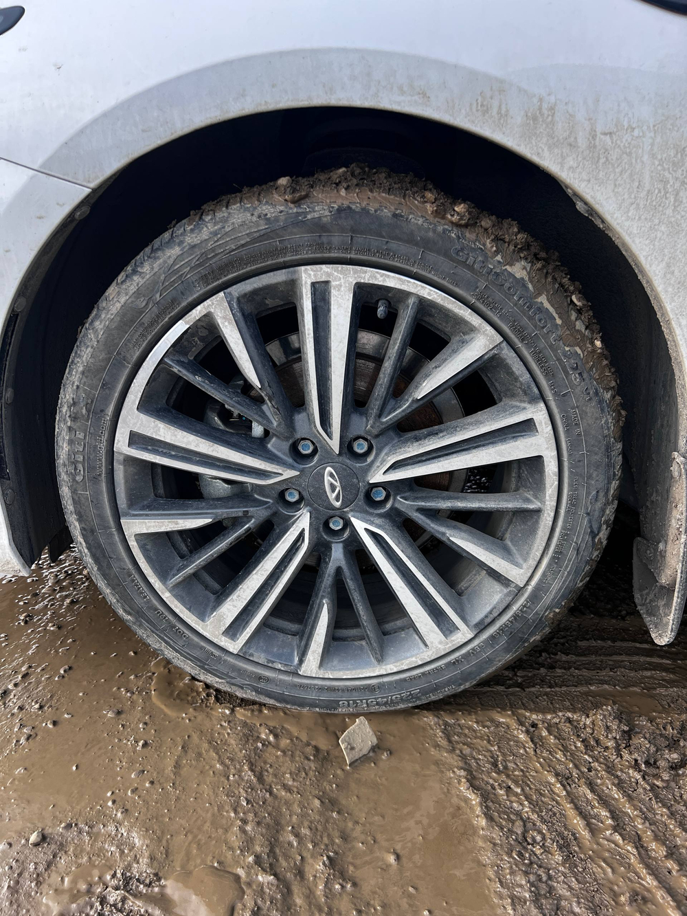 Chery Arrizo 8 1.6 DCT Ultimate