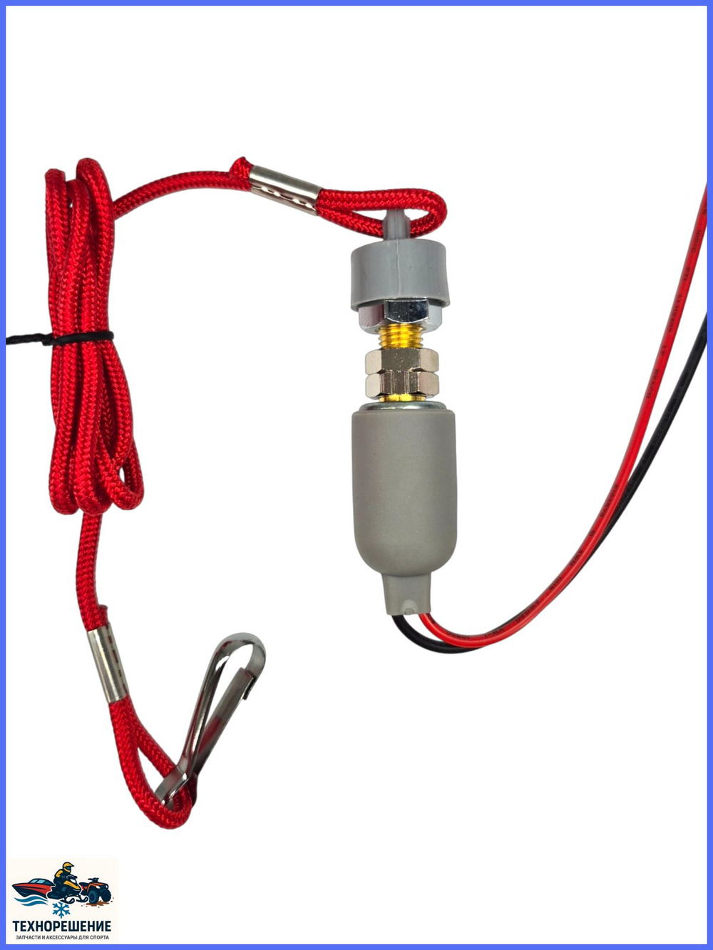 Аварийный шнур-выключатель, красный корпус, нормально разомкнут/ Выключатель экстренной остановки