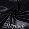 Ткань голограмма, Чёрная, 200 гр/м, розница от 30 см