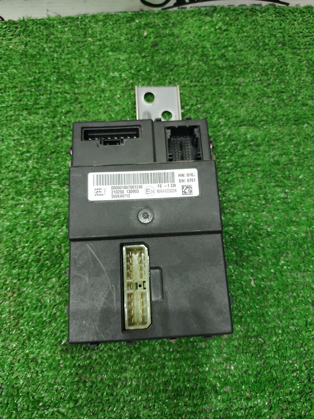 Блок комфорта Geely Emgrand EC7 2014 с пробегом