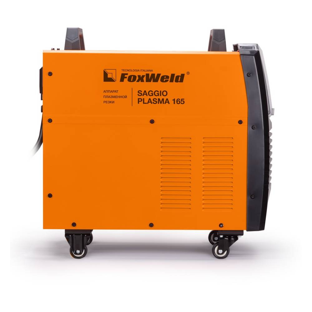 Аппарат плазменной резки SAGGIO PLASMA 165 8702