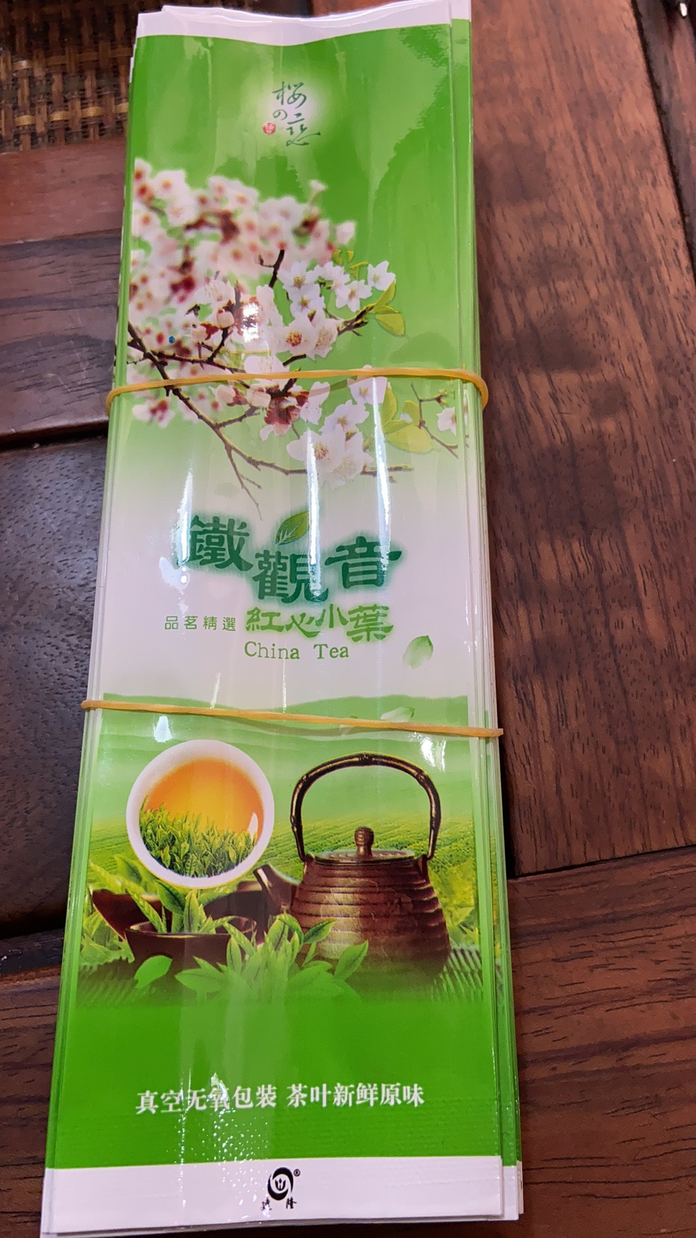 15013.4 Пакет "Фасовочный для чая" для наборов размер=22*6,5*3,3см, полипр. зеленый с рисунком