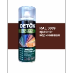 DETON UNIVERSAL  Аэрозольная эмаль алкидная атмосферастойкая Красно-коричневая 520мл RAL 3009
