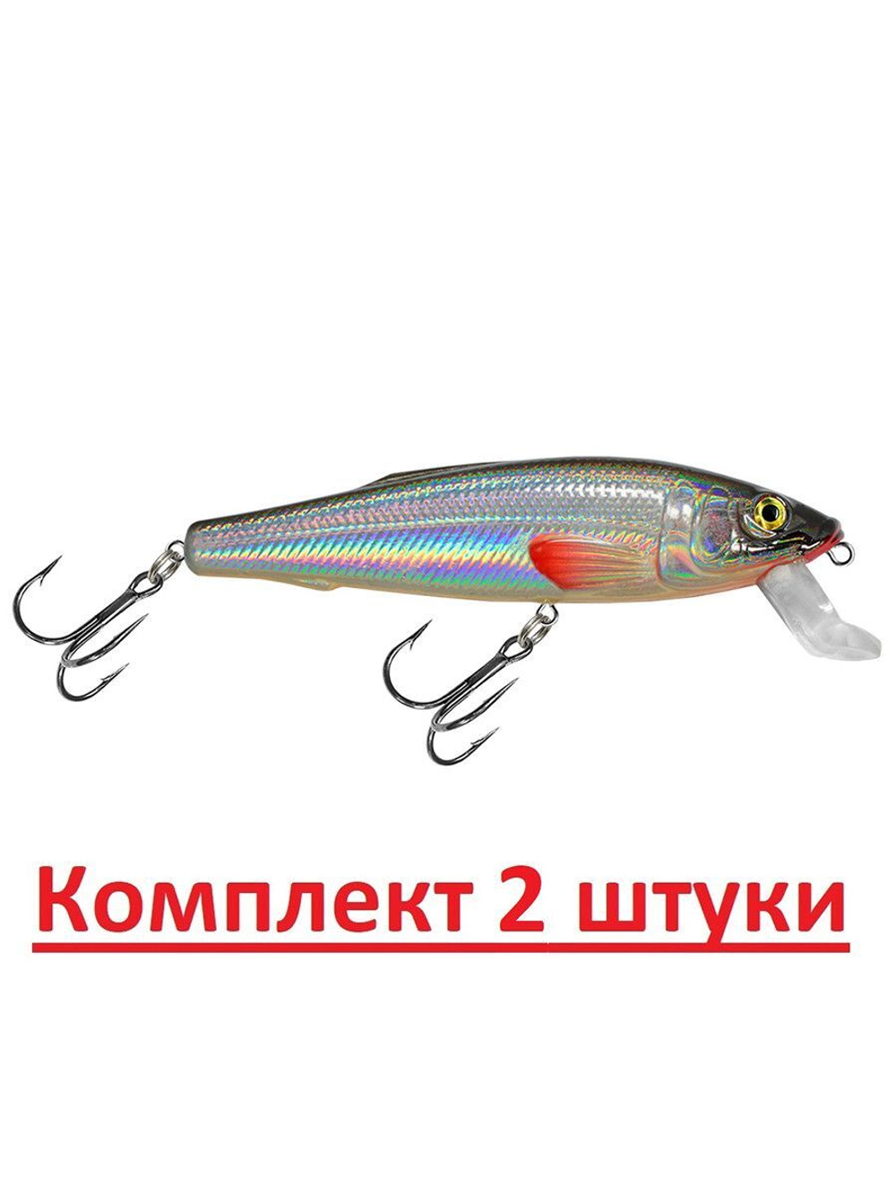 Воблер Минноу M-3 100mm,