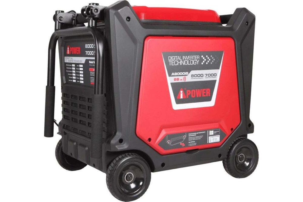 Генератор бензиновый A-iPower A8000iS