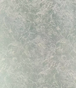 Штора Legrand Бидасар 2000х2600 мм