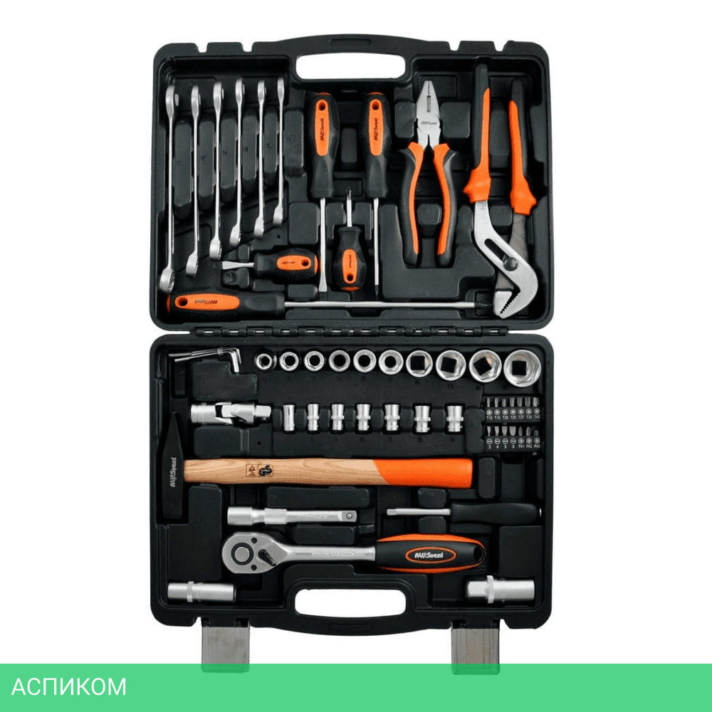 Набор инструментов Av Steel AV-011056