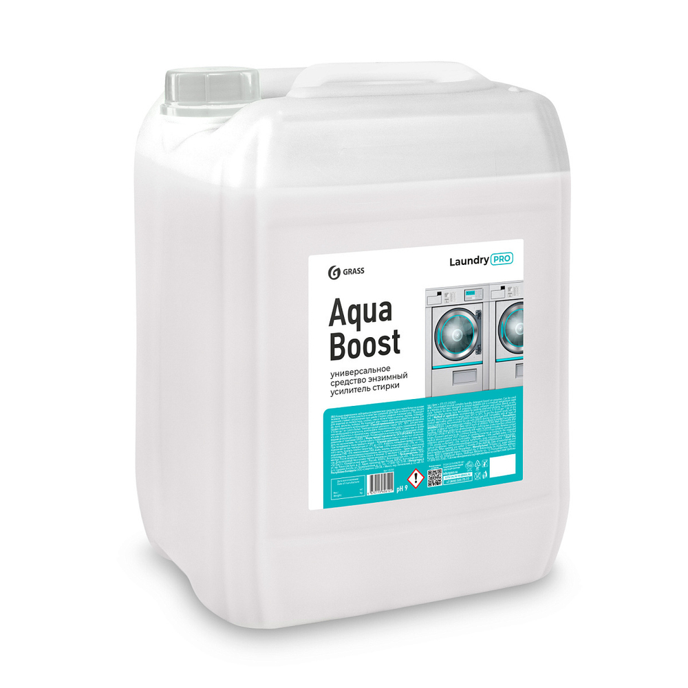 Основное моющее средство для стирки Aqua Boost 20,8 кг