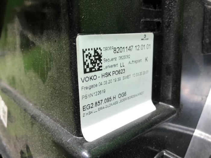 Бардачок Porsche Panamera 2 971 (2016-2023)