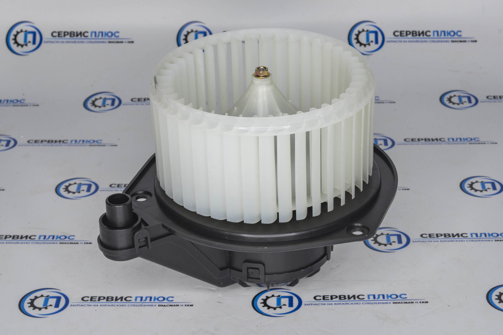Мотор отопителя в сборе с крыльчаткой FAW J6 Evro-5 8101045-A6-C01/B