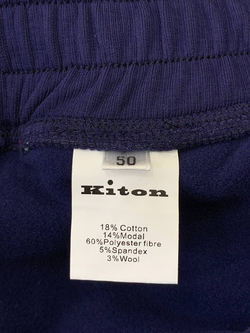Прогулочный костюм Kiton