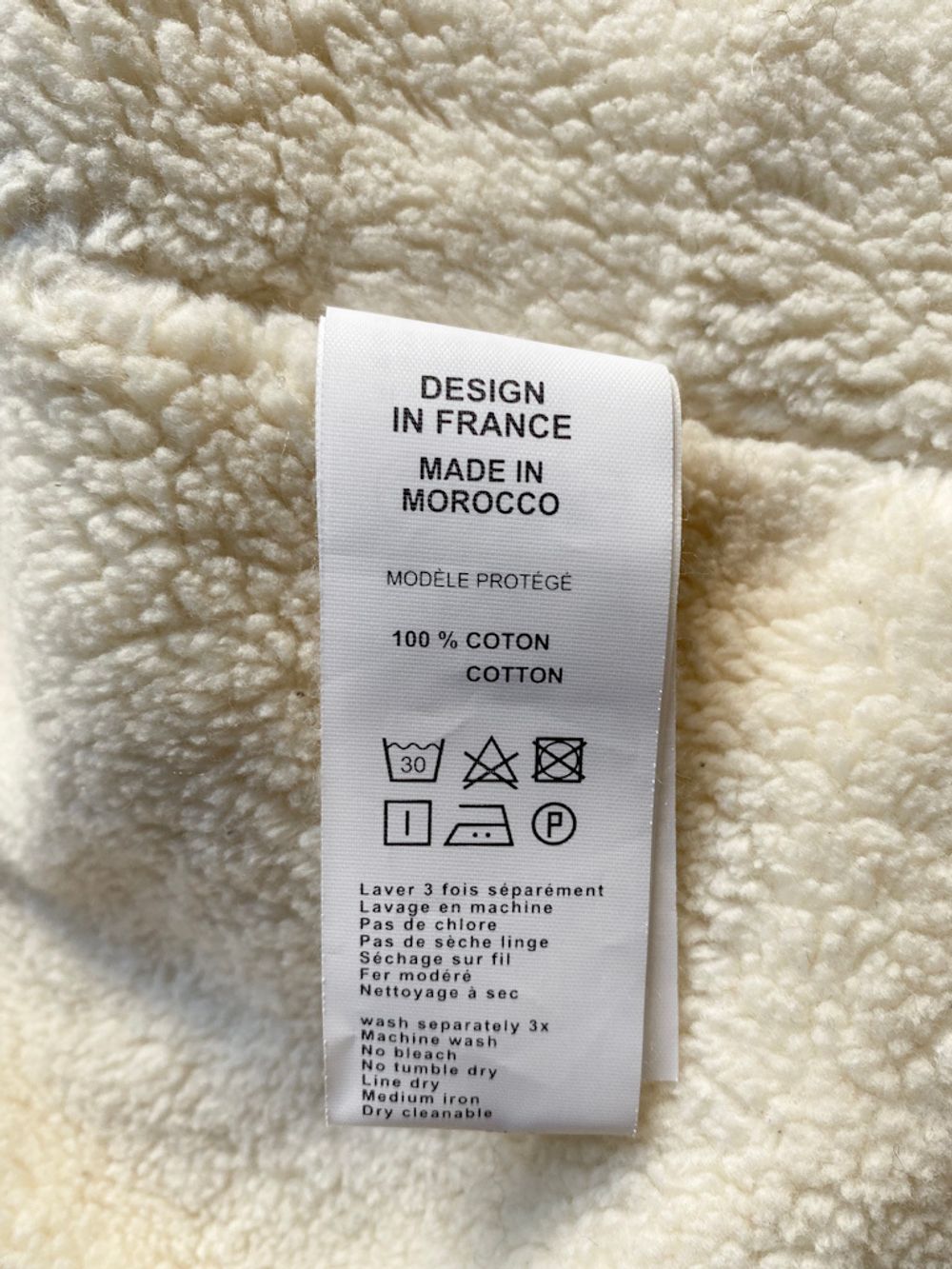 Анорак Bon Ton, 68