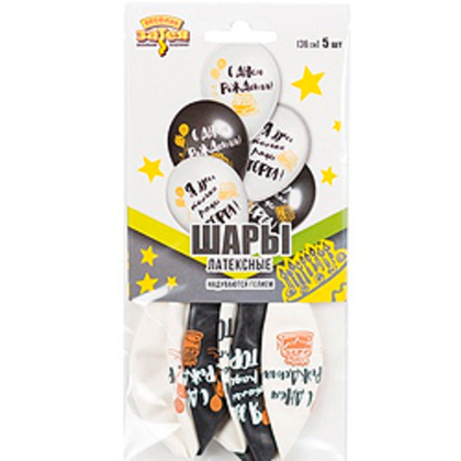 С-ДР-Ради-Торта-36см-5шт