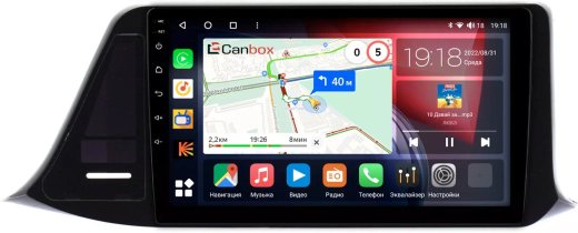 Магнитола для Toyota C-HR 2016-2023 (правый руль, вместо ШГУ 200x100мм) - Canbox 9276 Qled, Android 10, ТОП процессор, SIM-слот