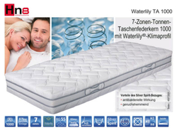 Матрас ортопедический 160x200 Hukla Waterlily TA 1000 H3