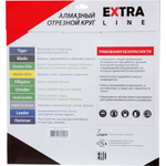 Диск алмазный DIAM 1A1R GRANITE-ELITE 400*25.4 сплошной