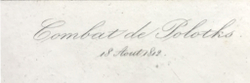 Битва за Полоцк 18 августа 1812 года. Гравюра по картине Combat de Polotsk.18 Aout 1812. 1838г.