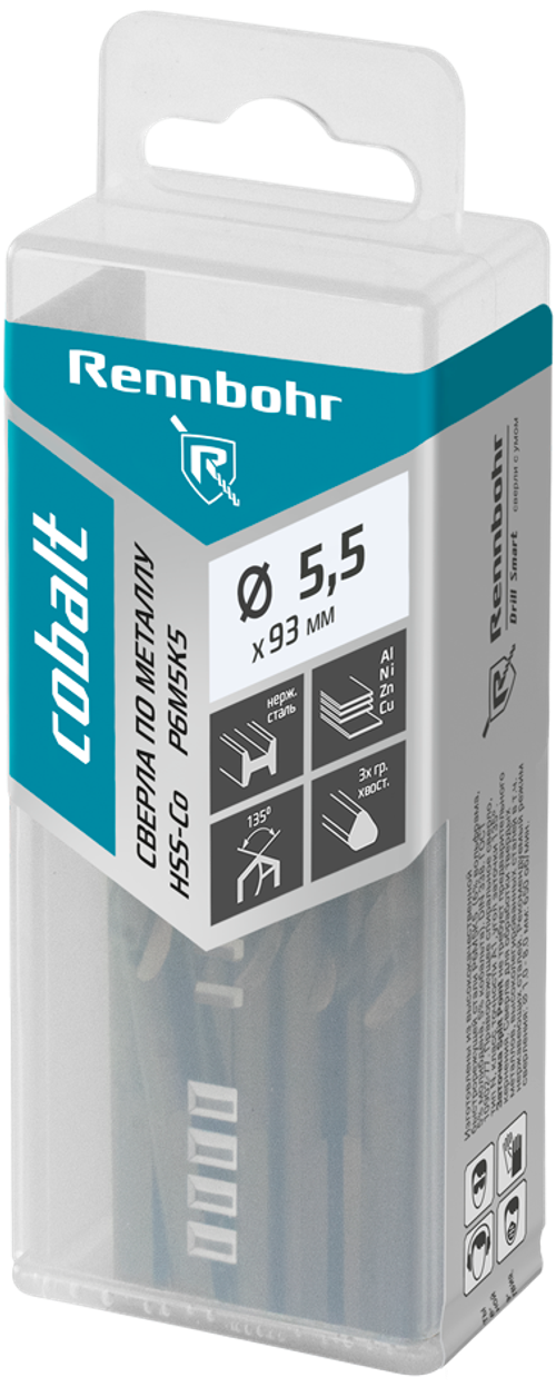 Сверло по металлу, ЦХ, 5,5х93мм, HSS-Co, Р6М5К5, 10шт/уп RENNBOHR COBALT PROM