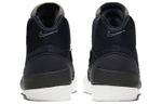 Кроссовки Nike Drop-Type Mid