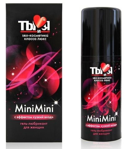 Гель-любрикант  MiniMini  для сужения вагины,  20 гр.