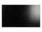 Профессиональный дисплей для видеостен Lumien LMW5509LH