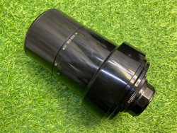 Мто-500А 8,5/550mm