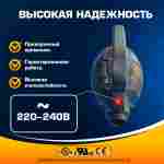Электрический насос «Мобильный» 800W для надувных аттракционов ZJ108