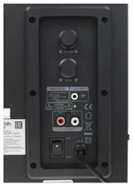 Компьютерные колонки Microlab M-300U черный