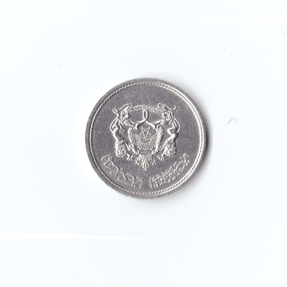 Марокко 1 сантим 1974 г в блеске UNC