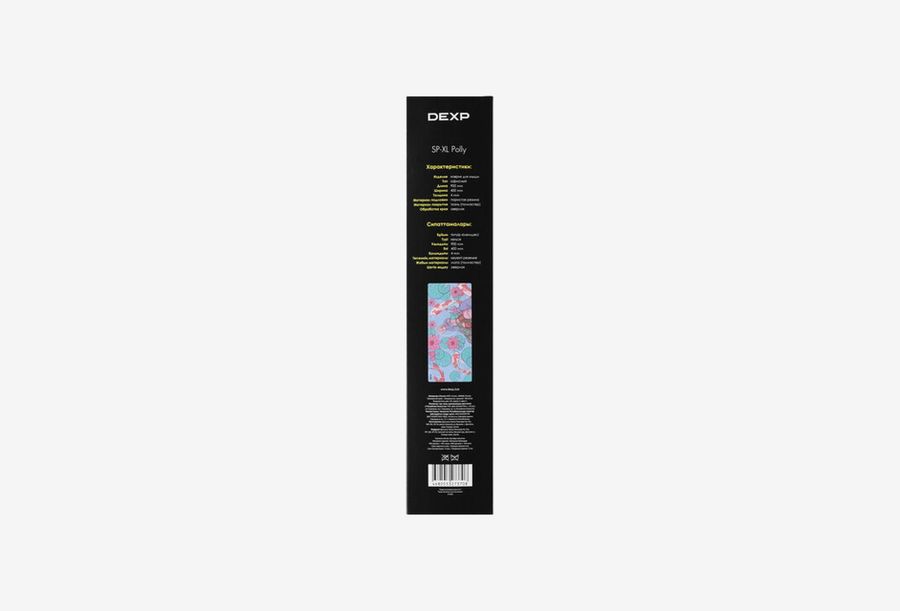 DEXP SP-XL Polly_0426709110049