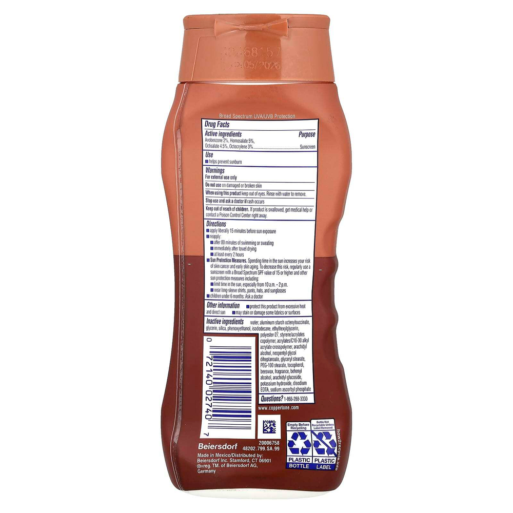 Coppertone, Sunning, солнцезащитный лосьон, SPF 15, 237 мл (8 жидк. унц.)