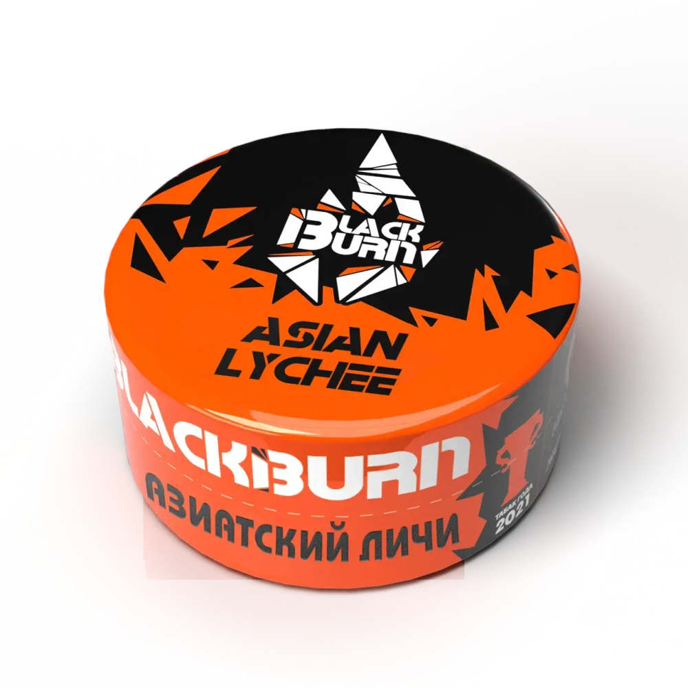 BlackBurn Asian Lyche  (Азиатский личи) 25г