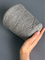 Пряжа Cariaggi Cashmere 100, 2х2/28 (100% кашемир), 700 м/ 100 гр, серый меланж