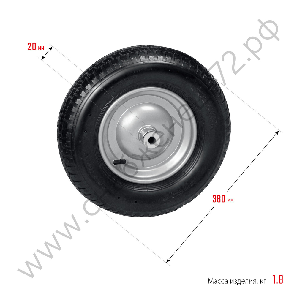 GRINDA WP-20, пневматическое колесо для тачки, диаметр 380 мм, PROLine (422409)