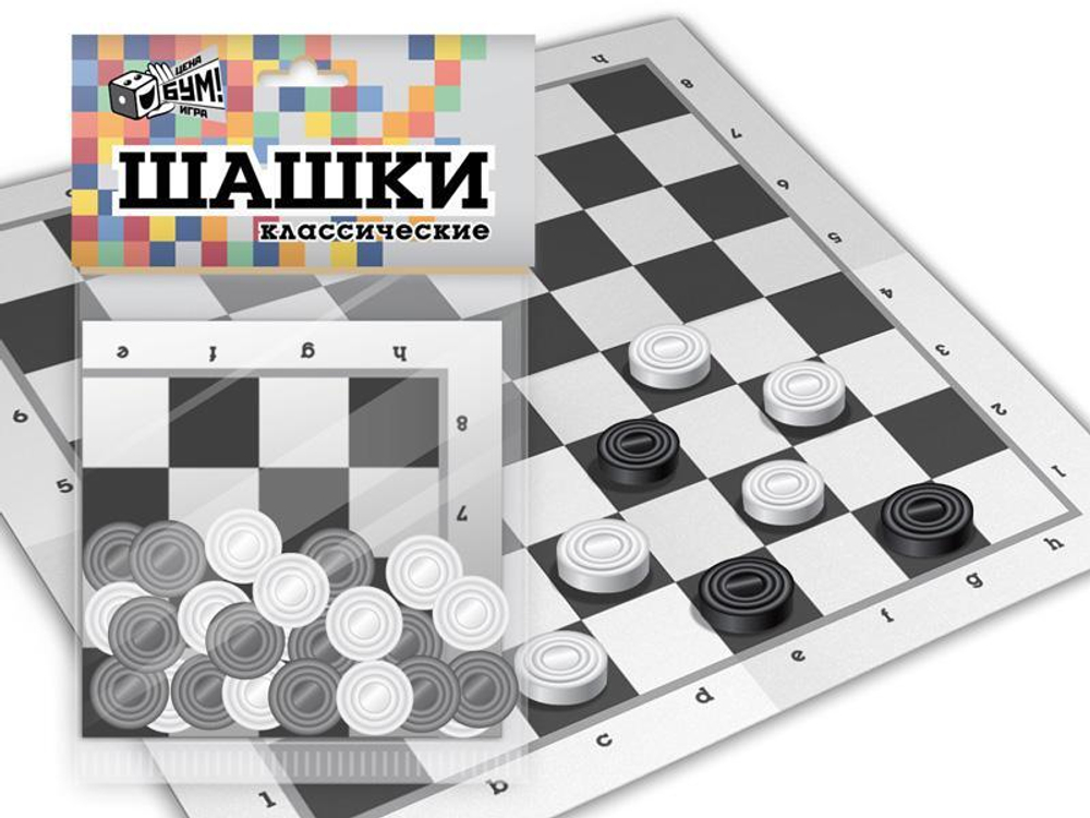 Игра настольная Шашки (РУССКИЙ СТИЛЬ)