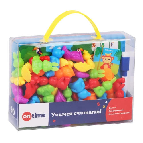 Дидактическая игра Учимся считать 60 фигурок