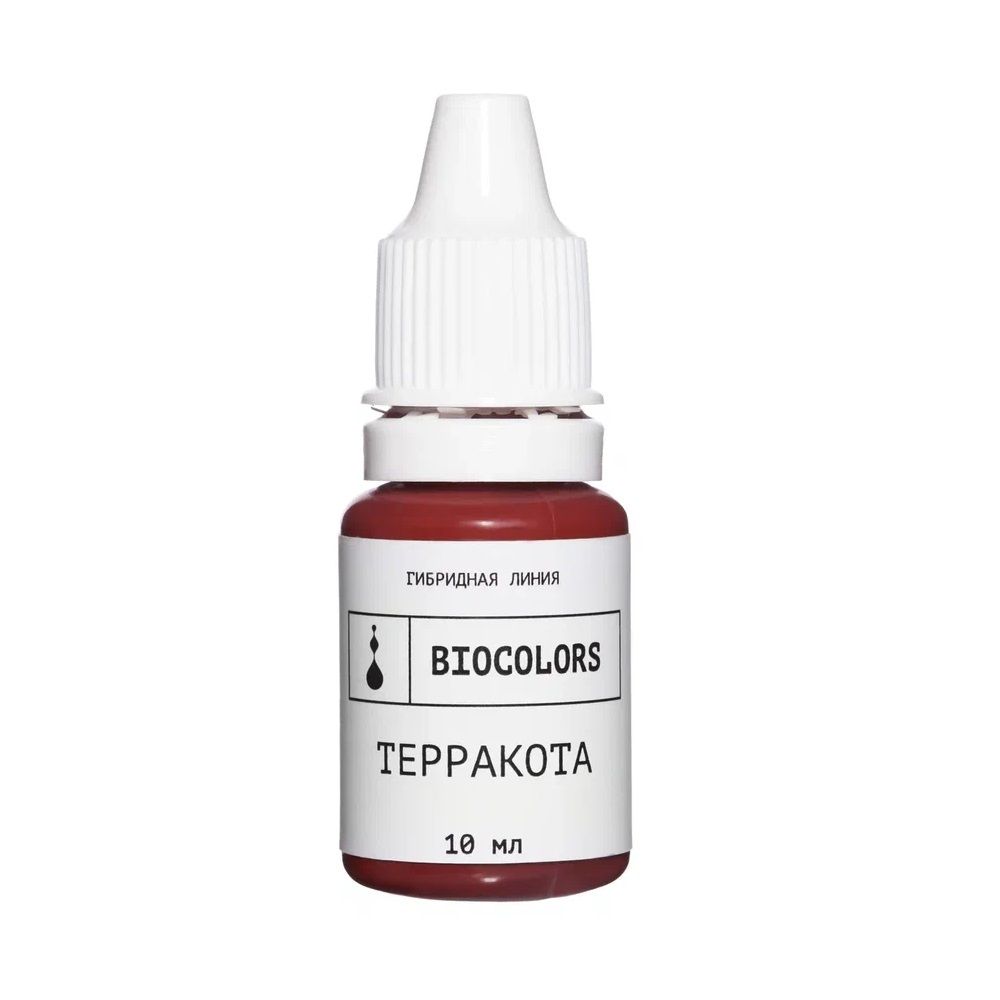 Пигмент Biocolors Терракота (гибрид)