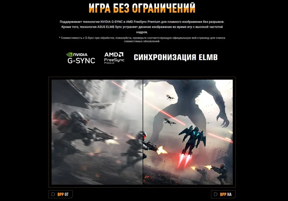 Монитор 27" ASUS TUF Gaming VG279QM5A 240hz черный