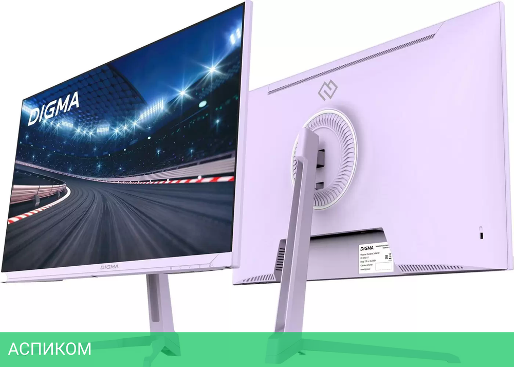 Игровой монитор Digma Overdrive 24P410F (сиреневый)