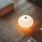 Напольный светильник 8610T/C LED white