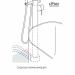 Смеситель для ванны PAINI Cox 78PJ136LM золото матовое