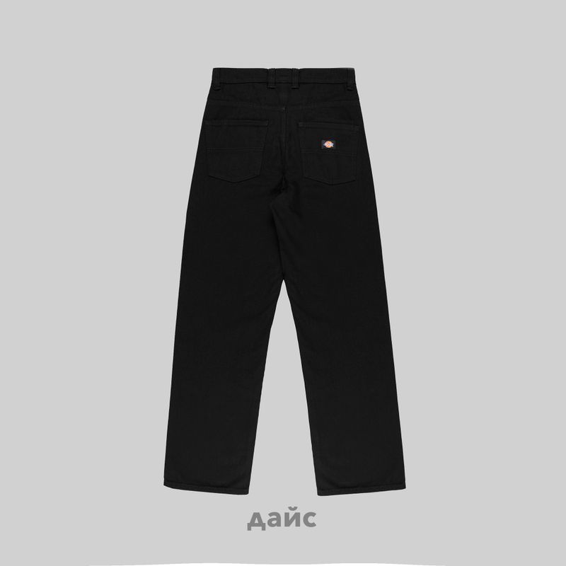 Джинсы мужские Dickies Thomasville Denim артикул:DK0A4XYKRBK1 - купить в магазине Дайс