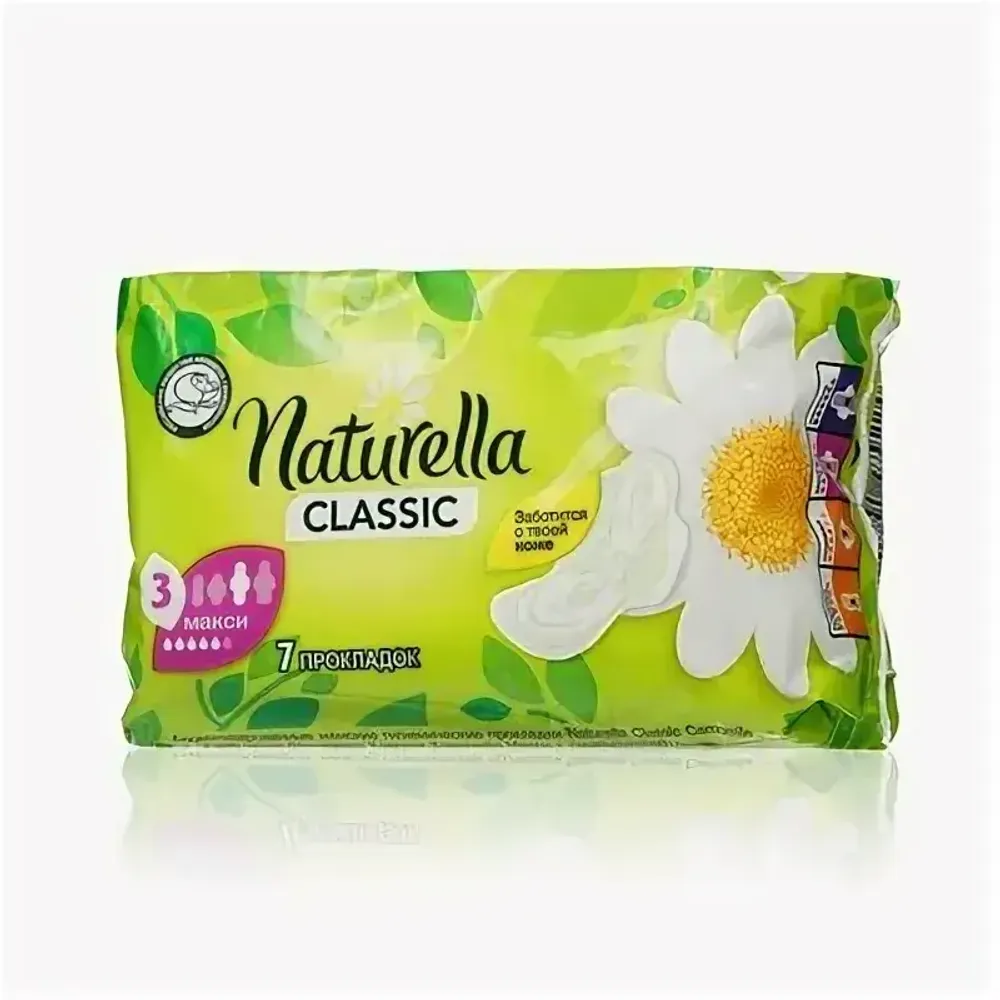 Прокладки гигиенические Naturella Classic Camomile Maxi, 7шт