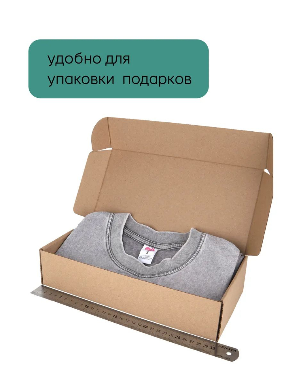 Коробка подарочная картонная 10 шт, 25х25х3