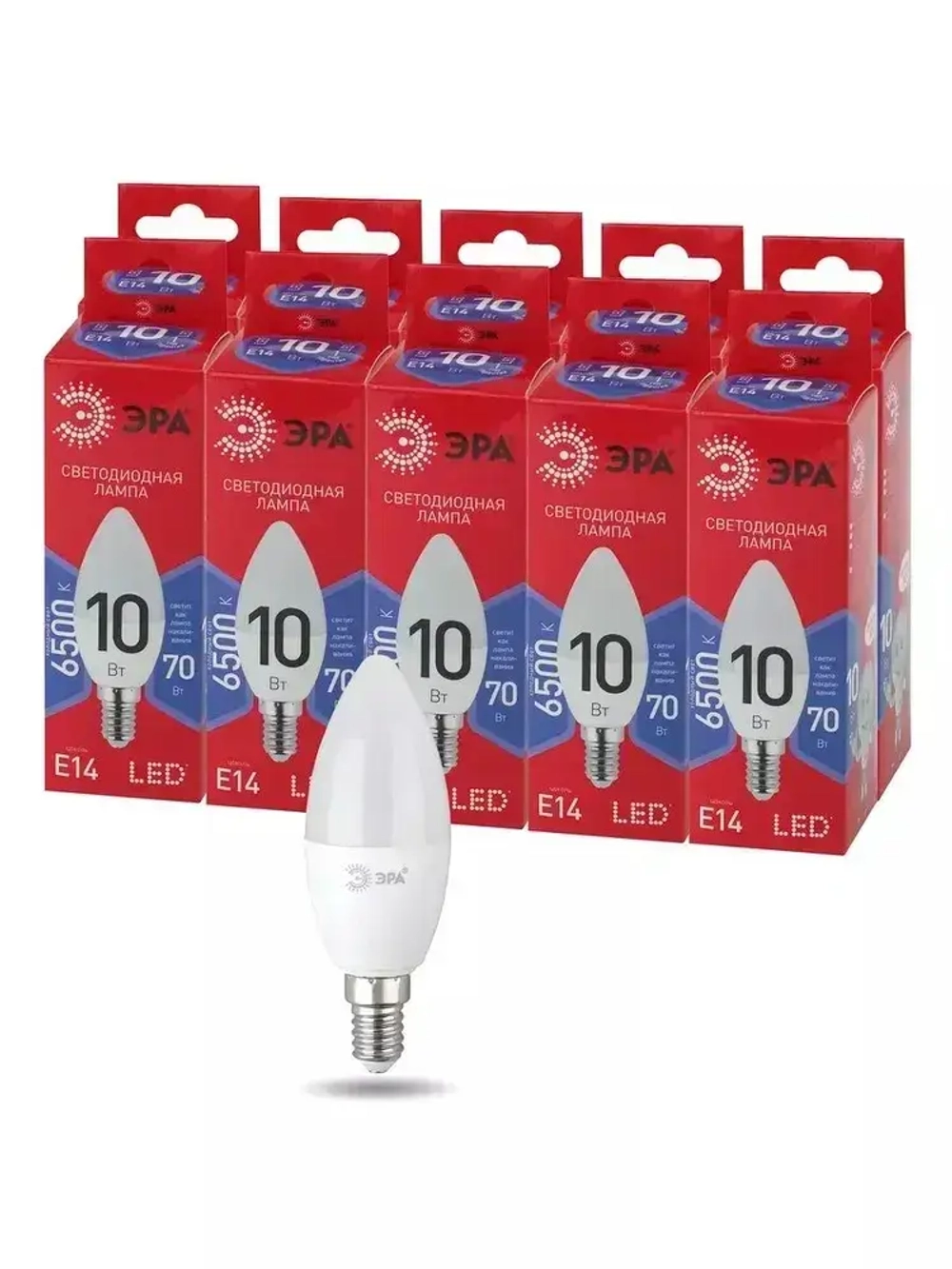 Лампочка светодиодная ЭРА LED E14 10 Вт B35 свеча 6500К холодный белый свет набор 10 штук