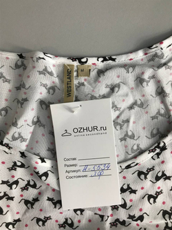 Платье Westland вискозное, маркировка М, визуально 46 размер