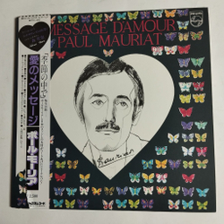 Винтажная виниловая пластинка LP Paul Mauriat Поль Мориа Message DAmour (Japan 1979) (Obi)