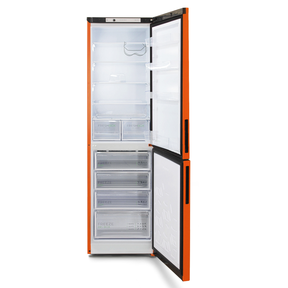 Холодильник Бирюса B-T6149