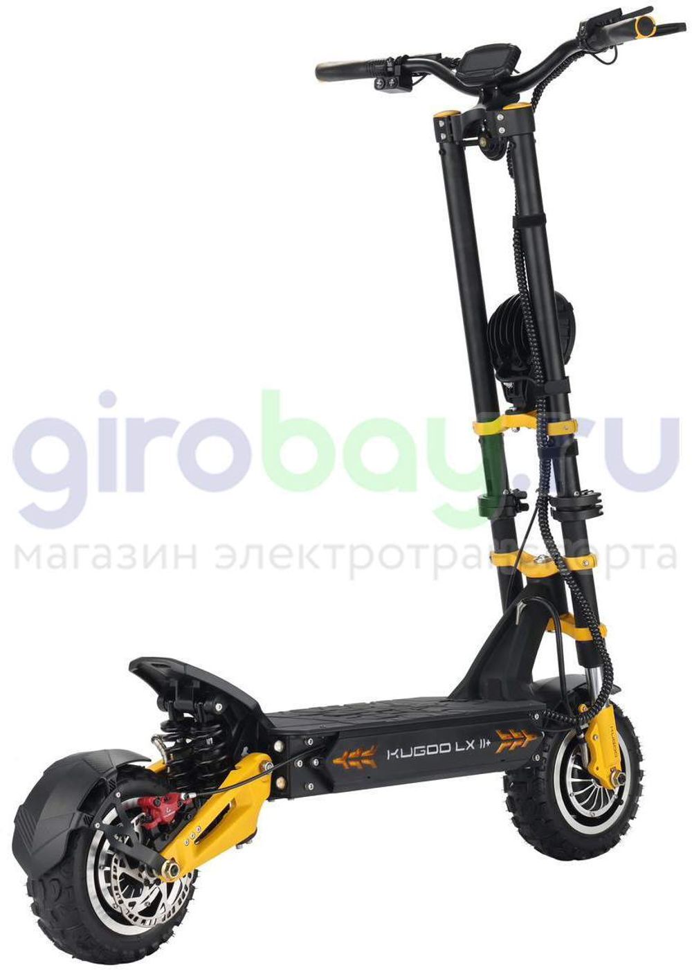 Электросамокат Kugoo LX 11+ (полный привод) 4400W фото №3